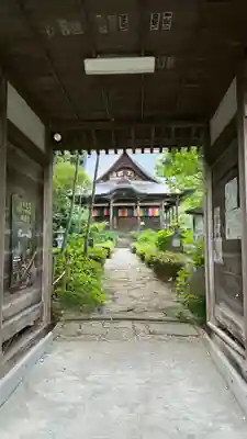 善光寺(山形県)