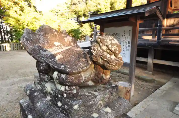 三島神社(愛媛県)