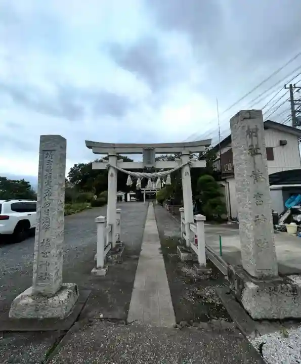 梅宮神社(埼玉県)