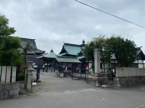 宝寿寺(愛媛県)