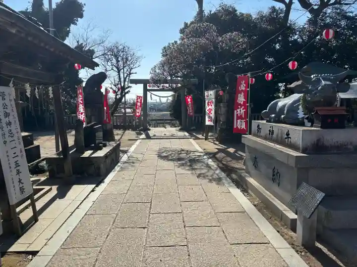 大生郷天満宮(茨城県)