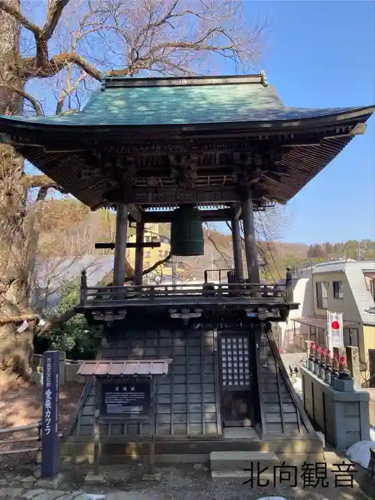 北向観音(長野県)