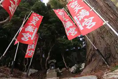 鹿島大神宮の末社・摂社