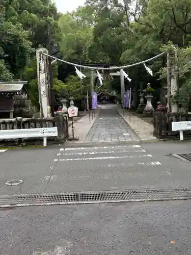若宮八幡宮(高知県)