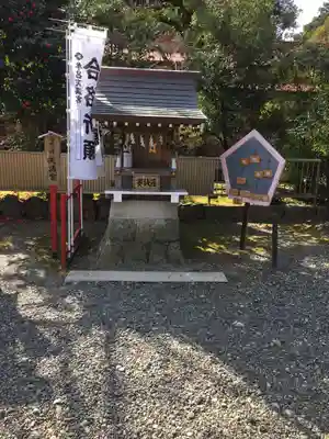 牟呂八幡宮の末社・摂社