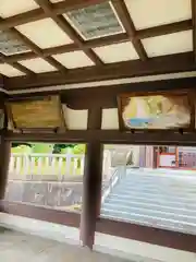 日岡神社の建物その他