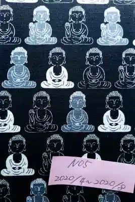 元祇園梛神社・隼神社(京都府)