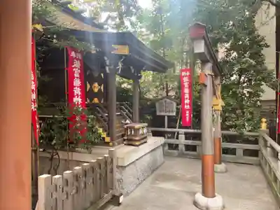 東京大神宮の末社・摂社