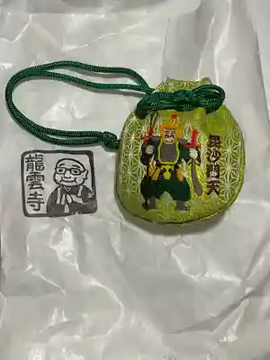 龍雲寺(岐阜県)