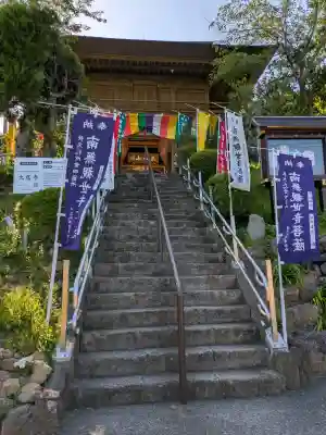 大慈寺の{uncategorized: "未分類", other: "その他", undefined: "問題あり", building: "その他建物", grave: "お墓", sacred_gate: "鳥居", guardian: "狛犬", statue: "像", buddha: "仏像", history: "歴史", nature: "自然", garden: "庭園", animal: "動物", pagoda: "塔", temizu: "手水舎", mountain_gate: "山門・神門", sanctuary: "本殿・本堂", subordinate: "末社・摂社", art: "芸術", scenery: "景色", jizo: "地蔵", ema: "絵馬", goshuin: "御朱印", omikuji: "おみくじ", items: "授与品その他", amulet: "お守り", goshuincho: "御朱印帳", eats: "食事", festival: "お祭り", votive_dance: "神楽", shichigosan: "七五三参", wedding: "結婚式", experience: "体験その他", initially: "初詣", around: "周辺", anti_infection: "感染症対策"}