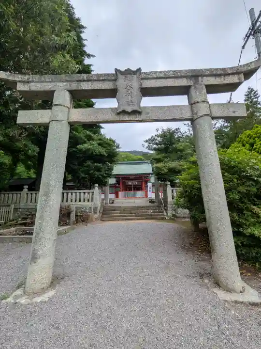 神谷神社(香川県)