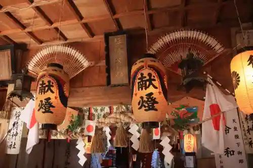 磐椅神社の本殿