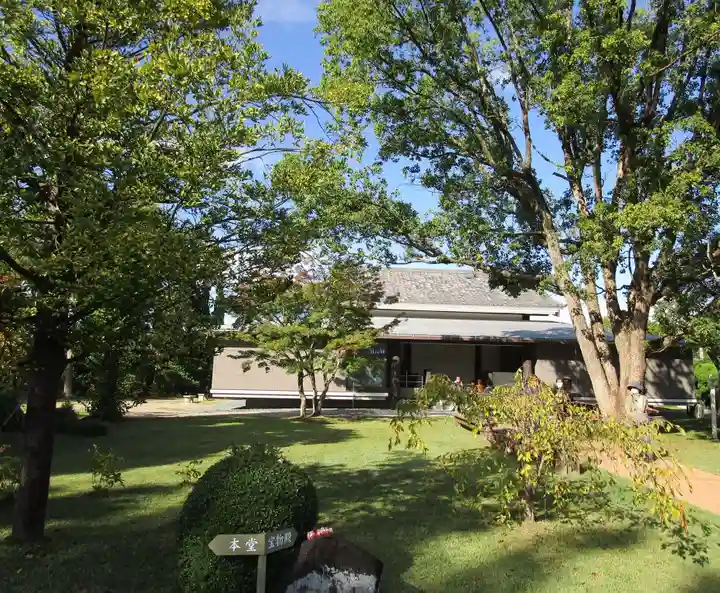 大安寺(奈良県)