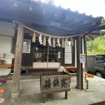 玉野御嶽神社(愛知県)