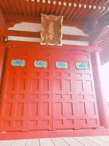 大福寺の本殿・本堂