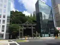 日枝神社(東京都)