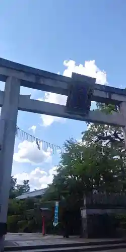 敷地神社（わら天神宮）の鳥居