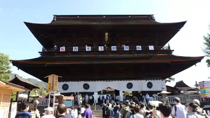 善光寺の山門・神門