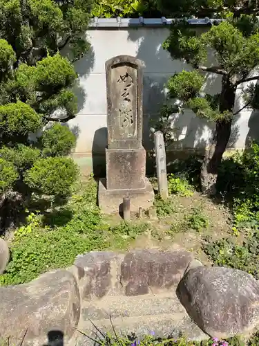 墨染寺のお墓