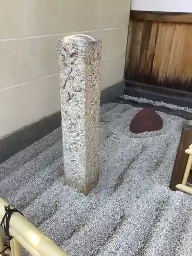 芳珠寺(愛知県)