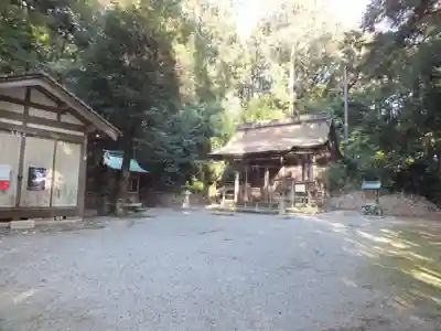 小野道風神社(滋賀県)