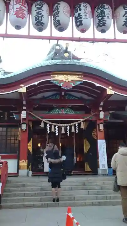 居木神社(東京都)