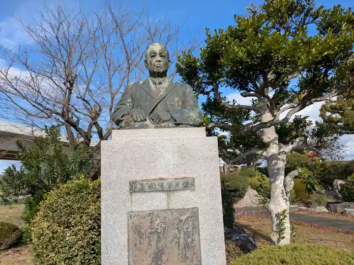 招魂社(岐阜県)