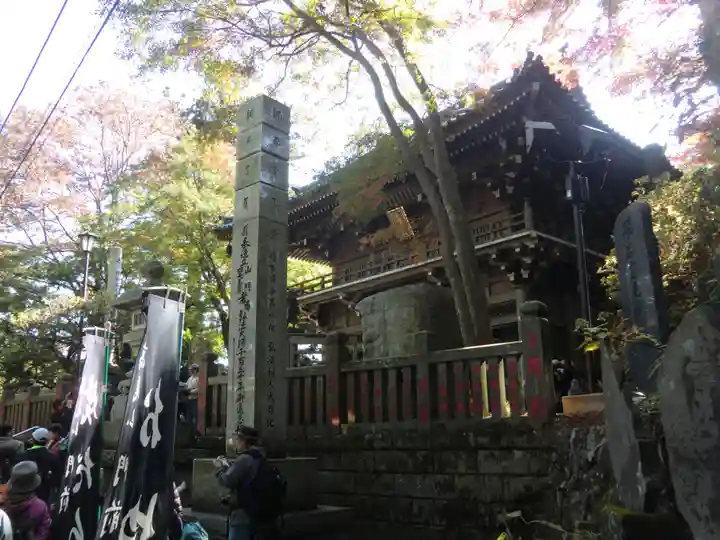 高尾山薬王院(東京都)