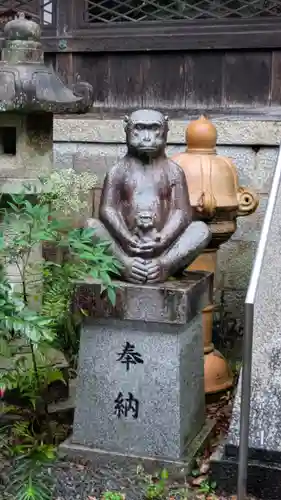 日吉神社(京都府)