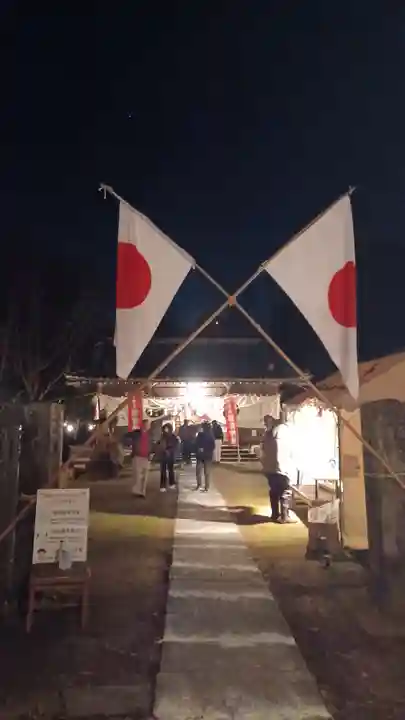 鷲宮神社(埼玉県)
