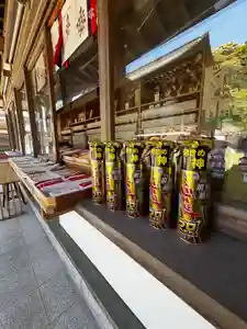 飯盛神社(長崎県)(2024年05月17日(金) 08時47分12秒投稿)