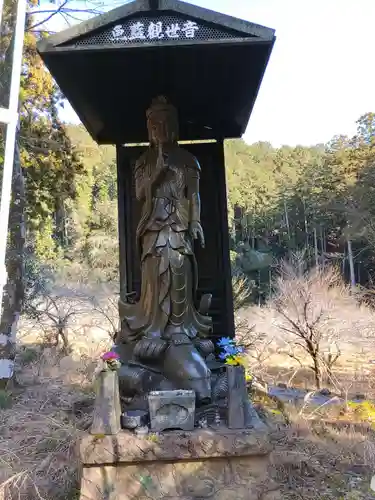 華厳寺(岐阜県)