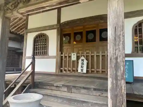 大窪寺(香川県)