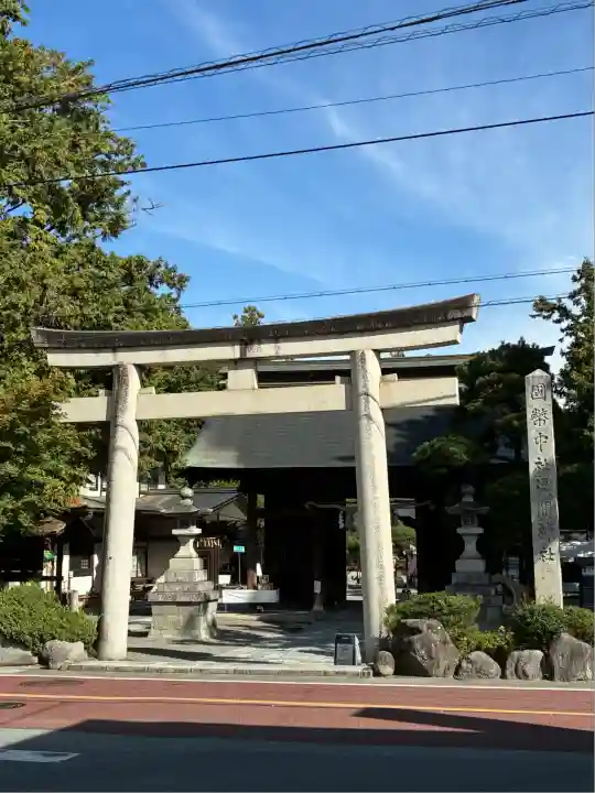 甲斐國一宮 浅間神社(山梨県)