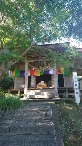 長承寺(宮城県)