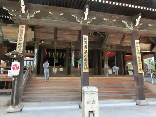 水間寺の本殿