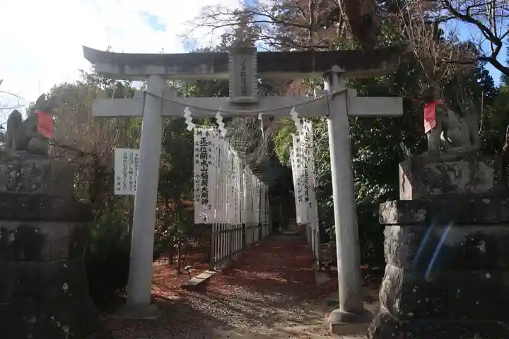 開成山大神宮の末社・摂社
