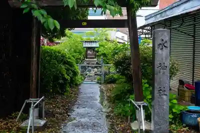 酒見神社(愛知県)