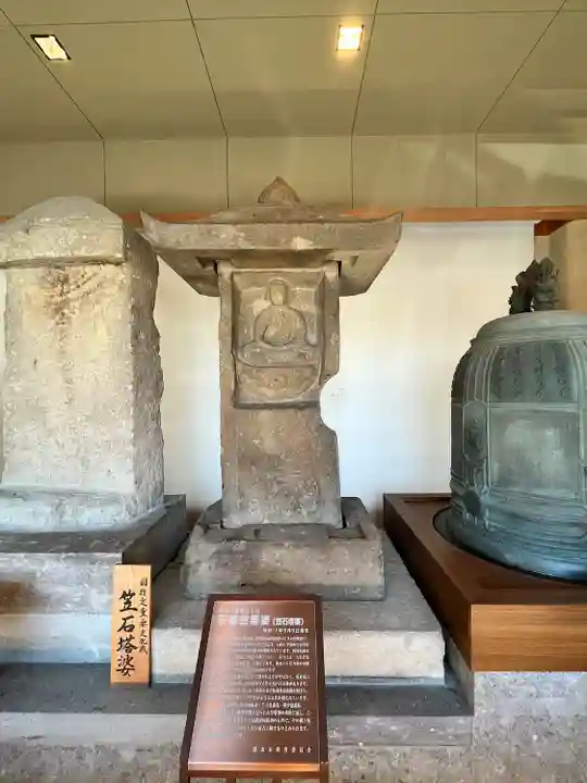 如宝寺(福島県)