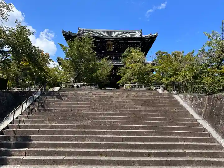 くろ谷 金戒光明寺(京都府)
