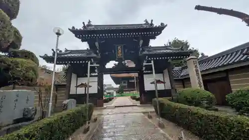 大念佛寺(大阪府)