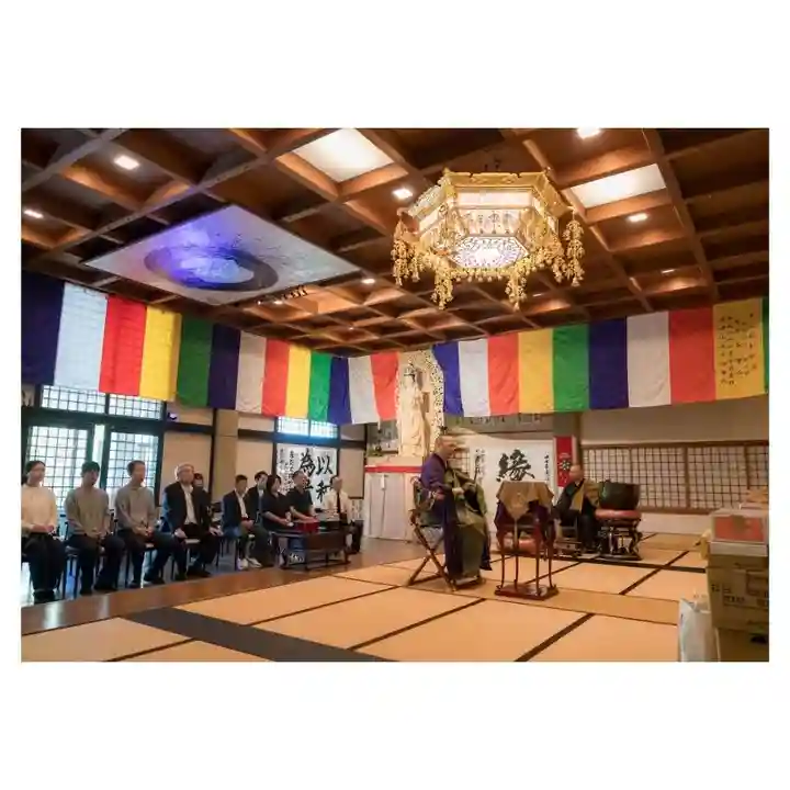 伊勢の国 四天王寺(三重県)
