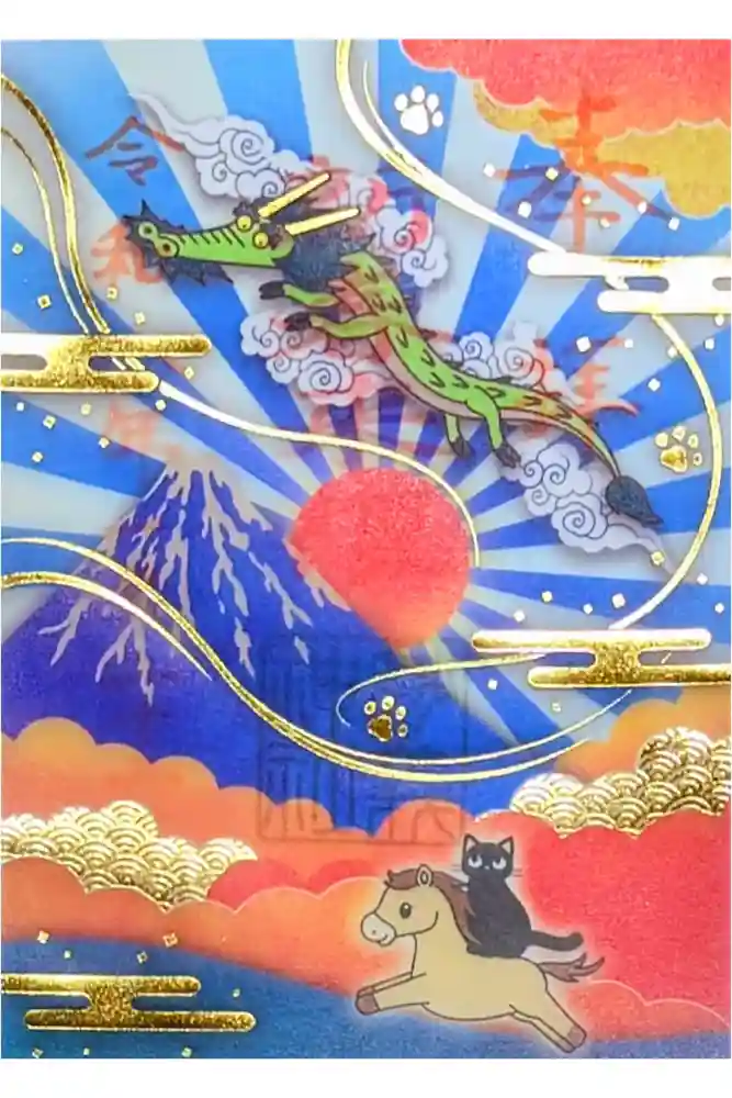 駒込妙義神社の御朱印