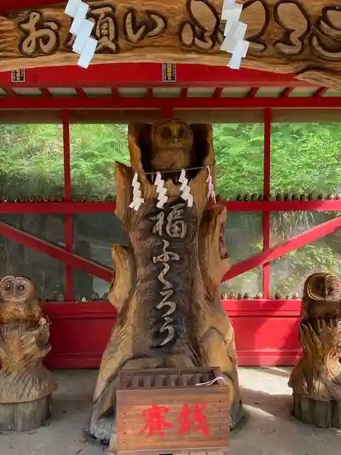 鷲子山上神社(栃木県)