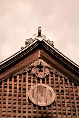 大隆寺(愛媛県)