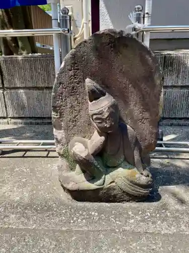 根岸山大聖院覺王寺(神奈川県)