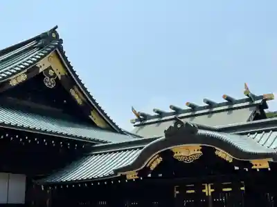 靖國神社(東京都)
