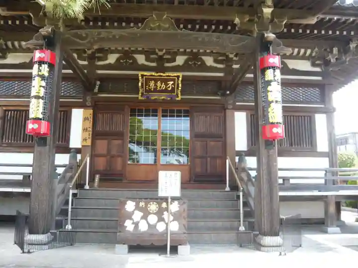 最勝寺(東京都)
