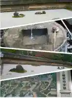 龍安寺(京都府)