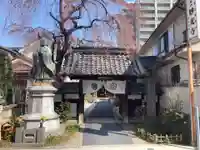 妙光寺(長野県)